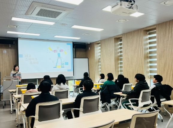 교실을 벗어난 배움, 김해시청소년센터에서 진로를 만나다