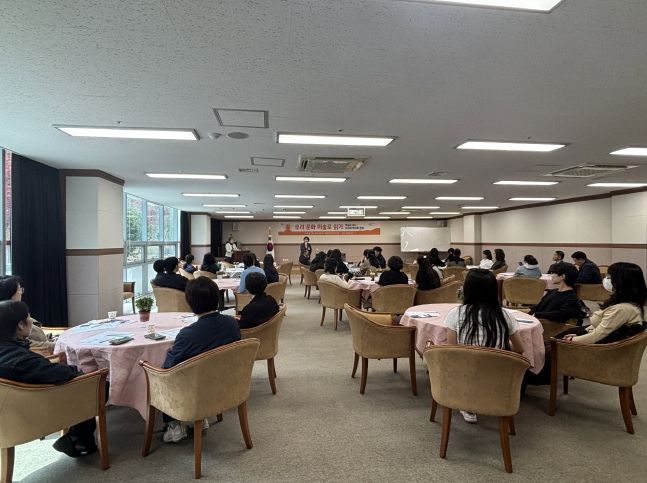 진주시 평생학습관, 제2회 ‘문화가 있는 날’ 강좌 성료