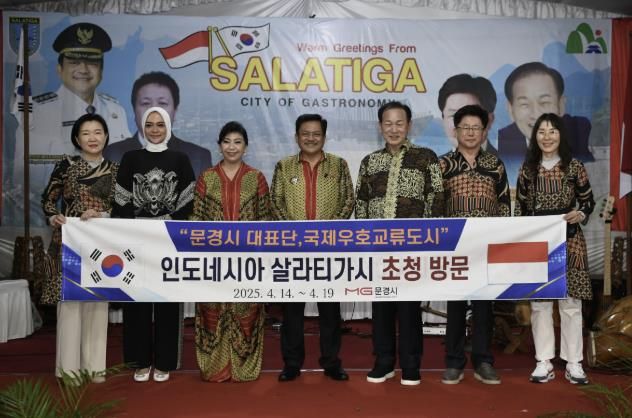 살라티가시 시장, 사모, 부시장및 문경시장 등