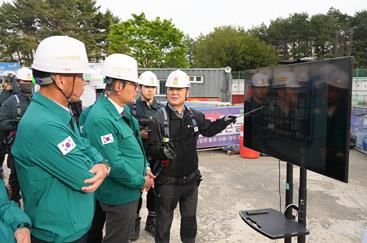 현장 점검 사진