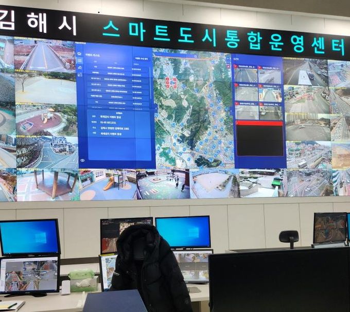 김해시 도시통합운영센터,신속하게 실종자를 찾아 골든타임을 지키다