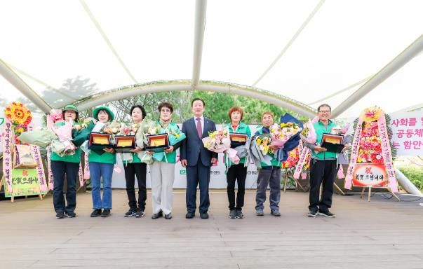 함안군새마을회, 새마을의 날 기념식 및 새마을지도자 한마음 다짐대회 개최