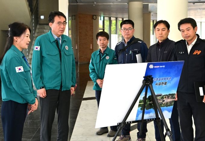 5월 개최 체육대회 대비 ‘경기장 시설물 안전점검’