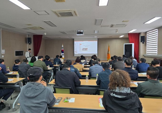 공동주택 관계자 대상 소집 안전교육