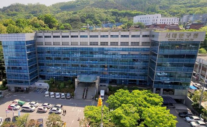 서대문구 홍은15구역 신속통합기획 재개발 정비구역 지정 고시