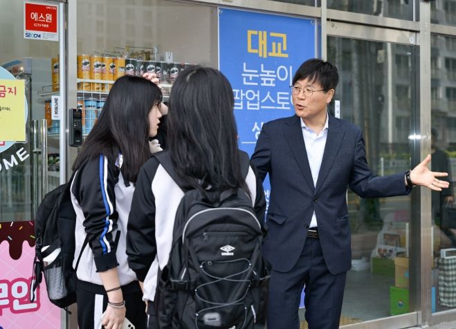 학생 등교시간대 버스 운행상황 현장 확