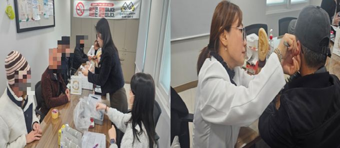 부산 서구, 흡연! 한방(韓方)으로 한 방에! 찾아가는 이동 한방(韓方) 금연 클리닉 운영