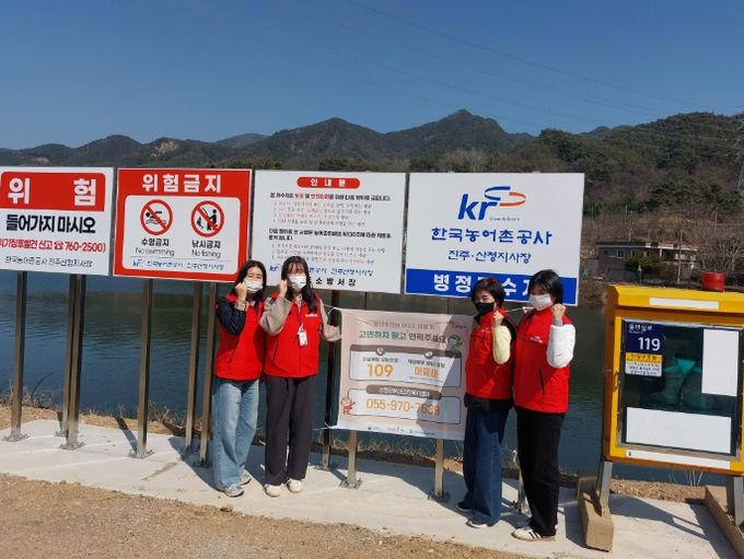 산청군, 자살예방 집중 홍보·캠페인