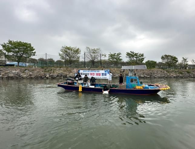 하동군, 섬진강에 어린 재첩 대 방류