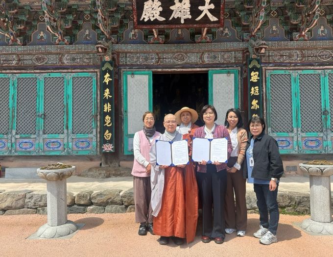 산엔청복지관-대원사, 공익가치 실현 업무협약