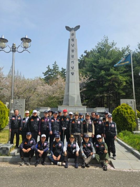 보훈단체 전적지 순례