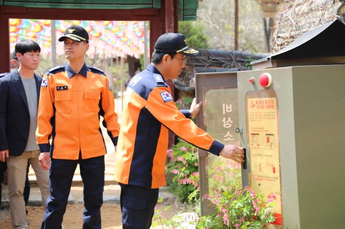 충남소방본부, ‘화재 예방’ 전통 사찰 현장 점검