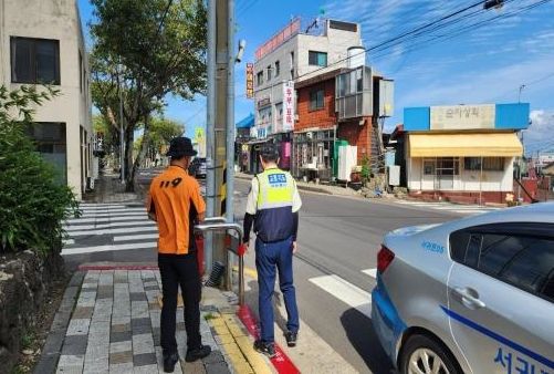 적색 복선 표시 예시 사진