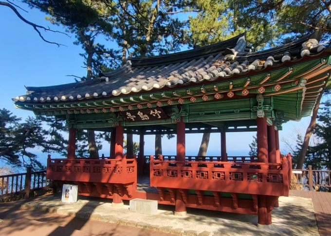 해파랑길 42코스(죽도정)