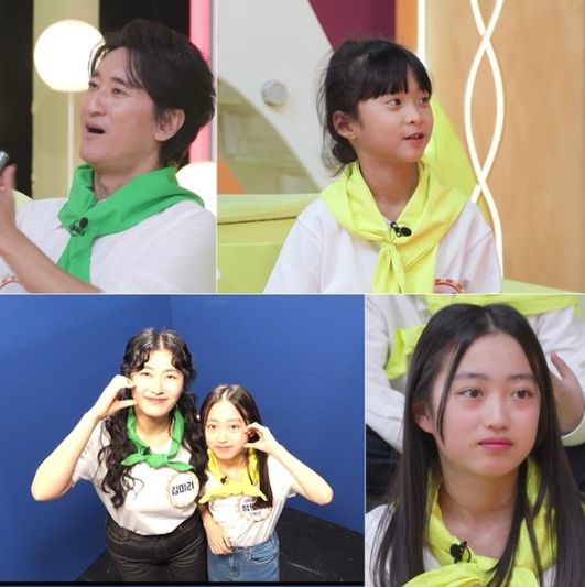 사진 제공|KBS ‘공부와 놀부’