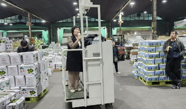 경매 현장 사진