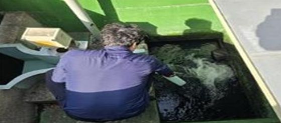 폐수처리시설 확인