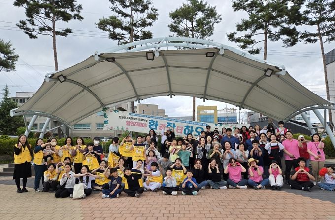 함안군가족센터,‘함안지킴이 : 환경장터하오’진행