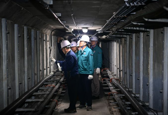 지하시설물 점검 강화 방안 논의