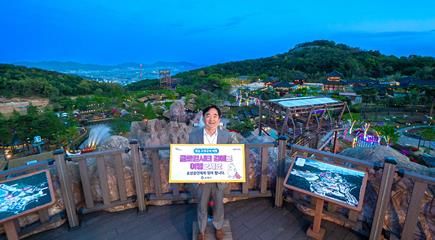 최석철 대표이사(김해가야테마파크 배경)