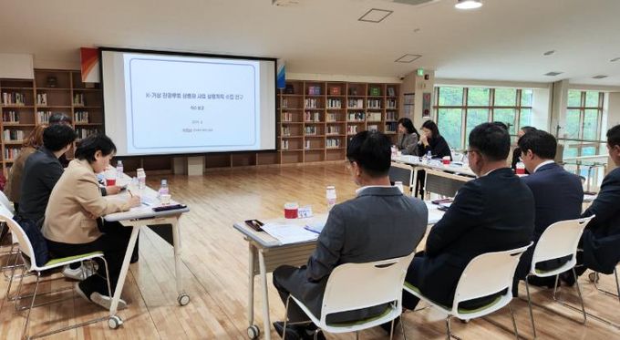 진주에서 ‘K-거상 관광 루트 상품화 사업’ 착수보고회 개최