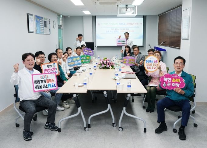 최기문 영천시장은 지난 22일 기업체 현장 소통을 위한 발걸음으로 영천시 신녕면에 소재한 ㈜태산을 방문했다.