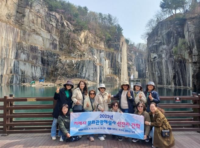 (문화관광해설사, 평화와 역사를 걷다.)-포천아트밸리