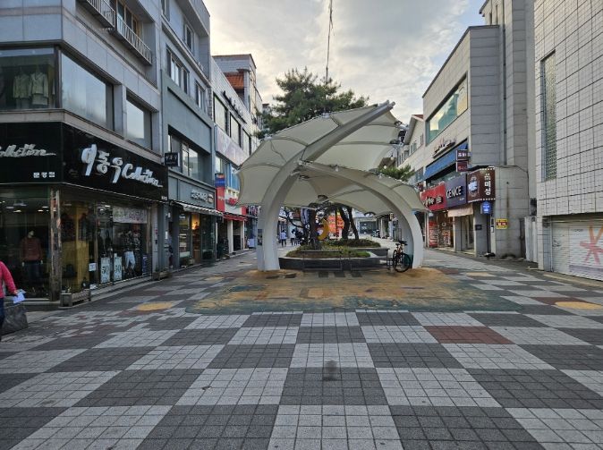 점촌문화의거리