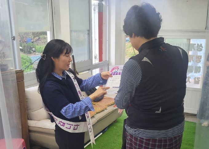 거제시, 지금 가맹하러 갑니다~!