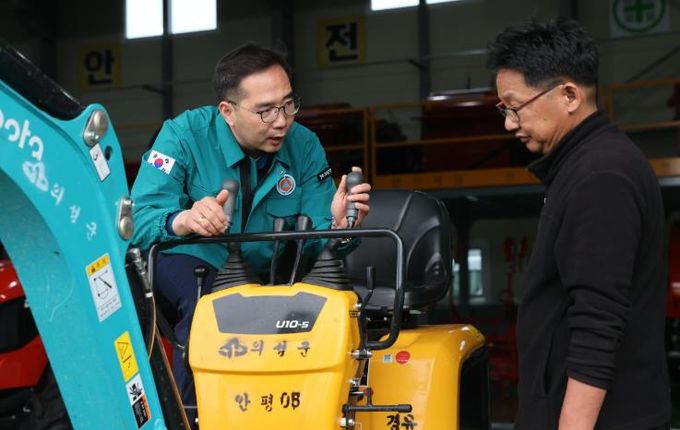 농기계지원 임대료 감면