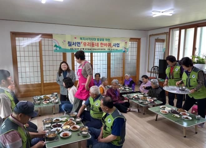 함안군 칠서면, 명예사회복지공무원과 함께하는 ‘우리동네 한바퀴 사업’실시