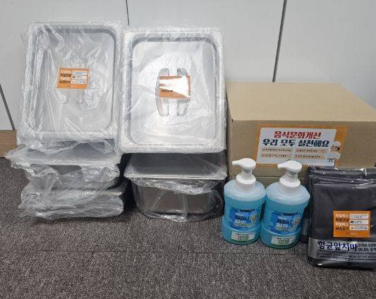 함안군, 맛집‧멋집 등 시책 참여 업소 인센티브 제공