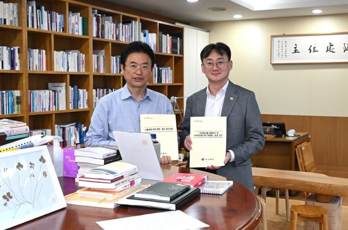 경북도, 국회 입법조사처와 산불 피해지원 특별법 협의