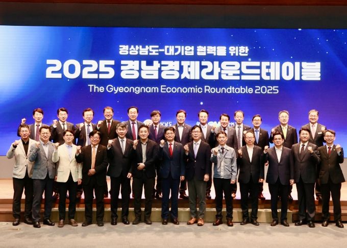 사천시장-경상남도지사-KAI, 동반성장 및 경제 활성화를 위한 상생 협약 체결