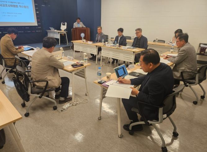 창원NC파크 시설물 사고 조사위원회 출범