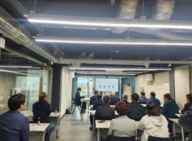 남해군, 봉전지구 뉴빌리지사업 주민설명회 개최