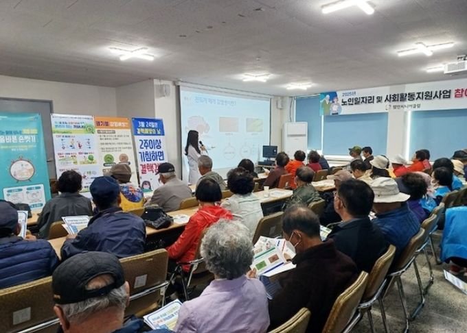 함안군보건소, 진드기 매개 등 감염병 예방 교육 실시