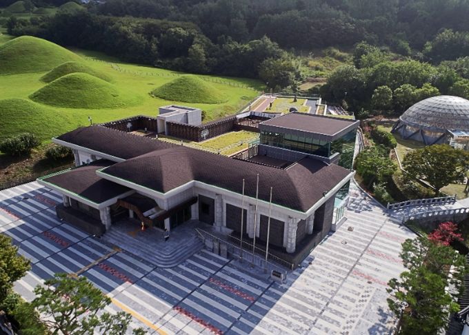 창녕박물관 전경