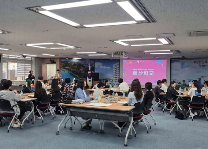 아동친화도시 진주시,‘2025년 아동·청소년 참여예산제’사업 공모