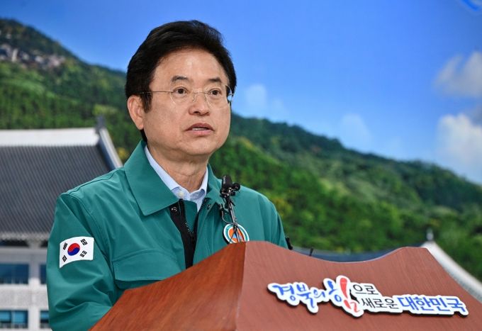 산불피해 언론 브리핑