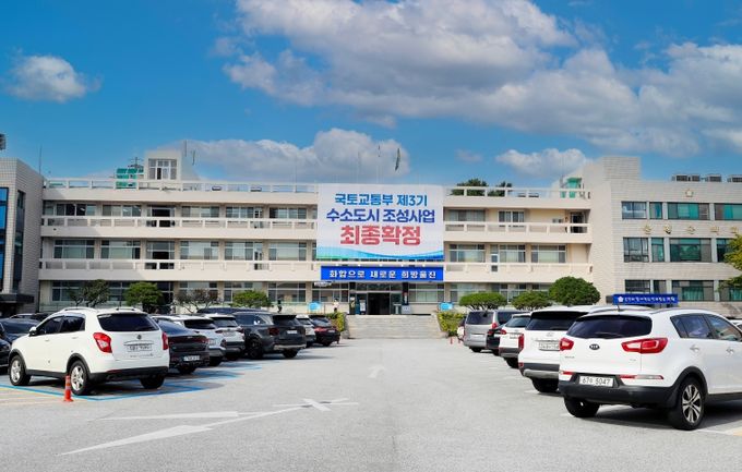 울진군, 사무관 3명 등 승진 의결