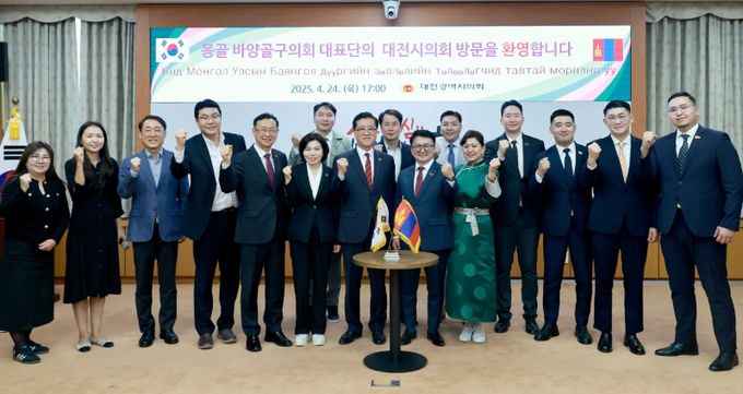 몽골 바양골구의회 방문