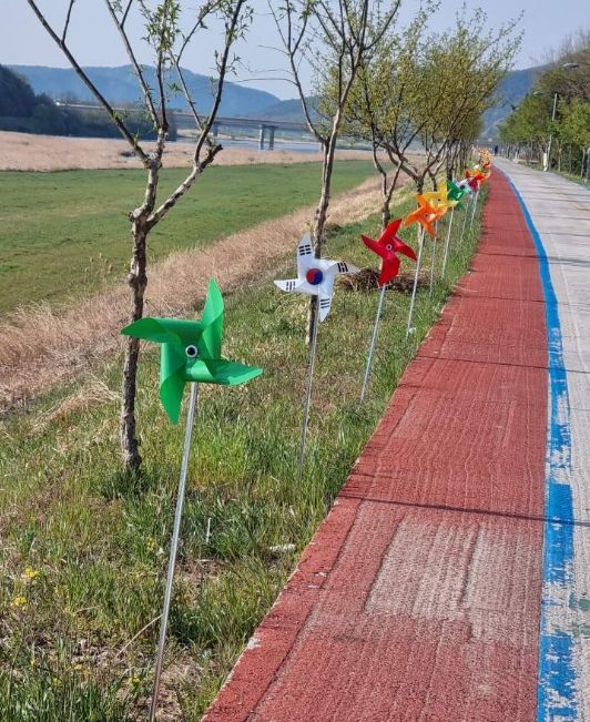 산청군 단성면, 바람개비 산책로