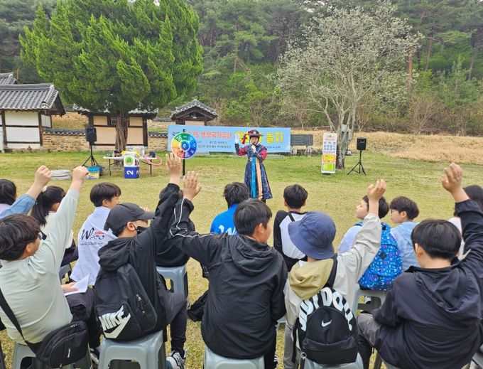 목화야 놀자 프로그램 운영