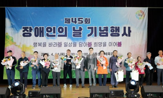 차(茶)향 그득한 “천년다향길 건강 걷기대회