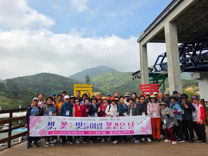 나주농협·새농민회 하동군지회, 산불 피해복구에 뜻깊은 동참