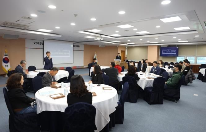 울산교육청, 시민참여예산위원회 본격 운영