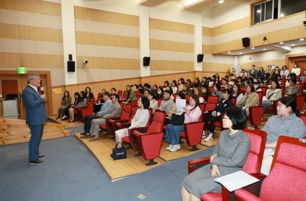 예천군, 2025년 예천군어린이집연합회 상반기 부모교육 개최