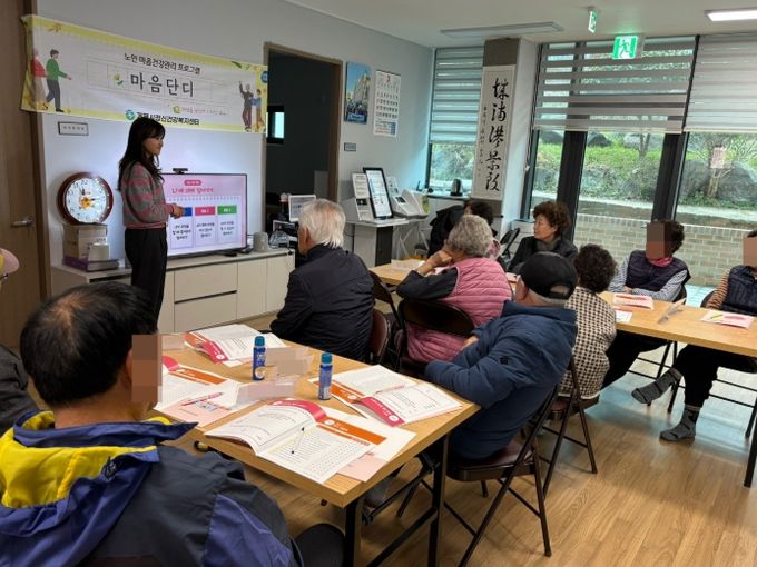 노인 마음건강 프로그램 ‘마음단디’ 상반기 성료