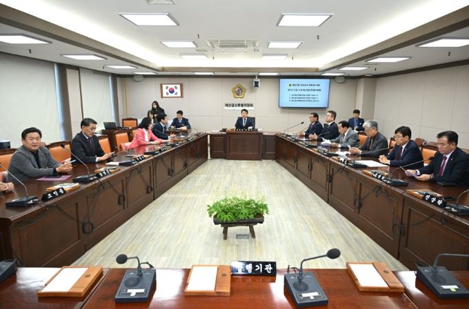 경남도의회 도청 소관 예산결산특별위원회 위원장, 부위원장 변경선임